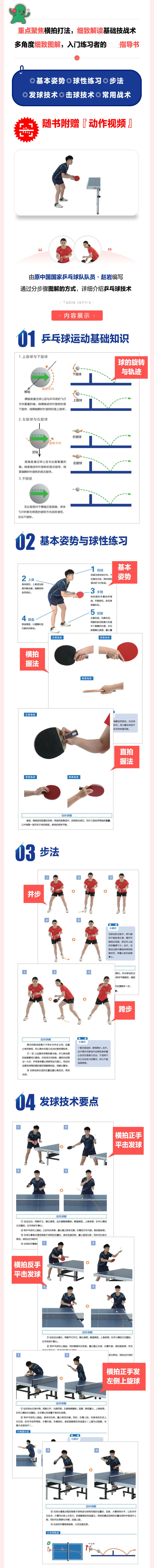 详情-01.jpg