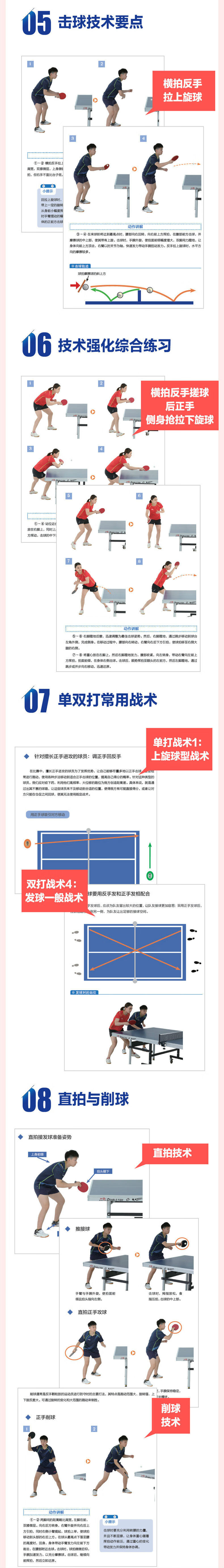 详情-02.jpg