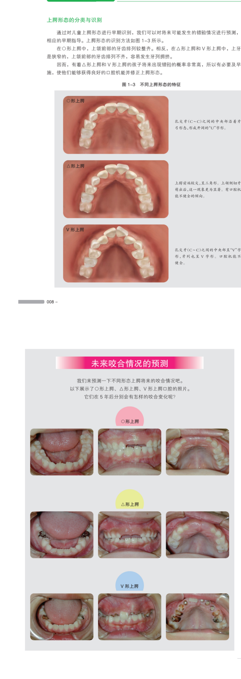 详情1.jpg