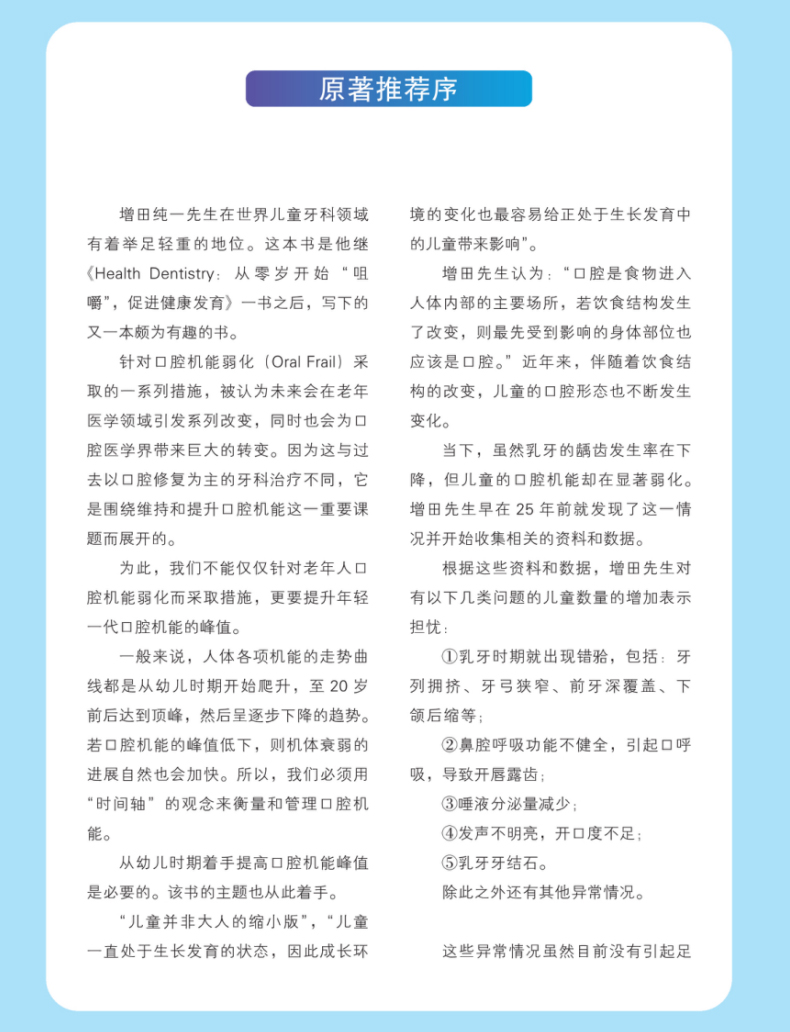 详情3.jpg
