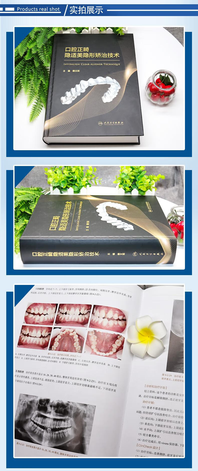 详情-02.jpg