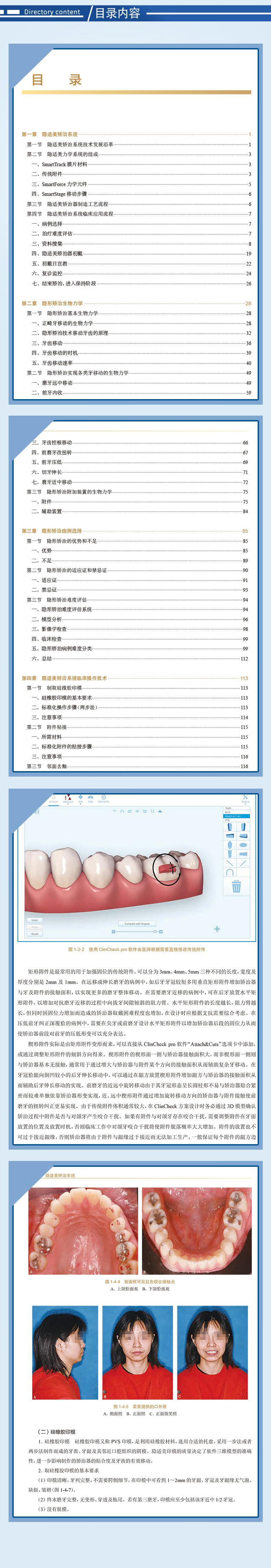 详情-03.jpg