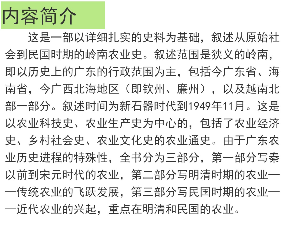 详情1.jpg