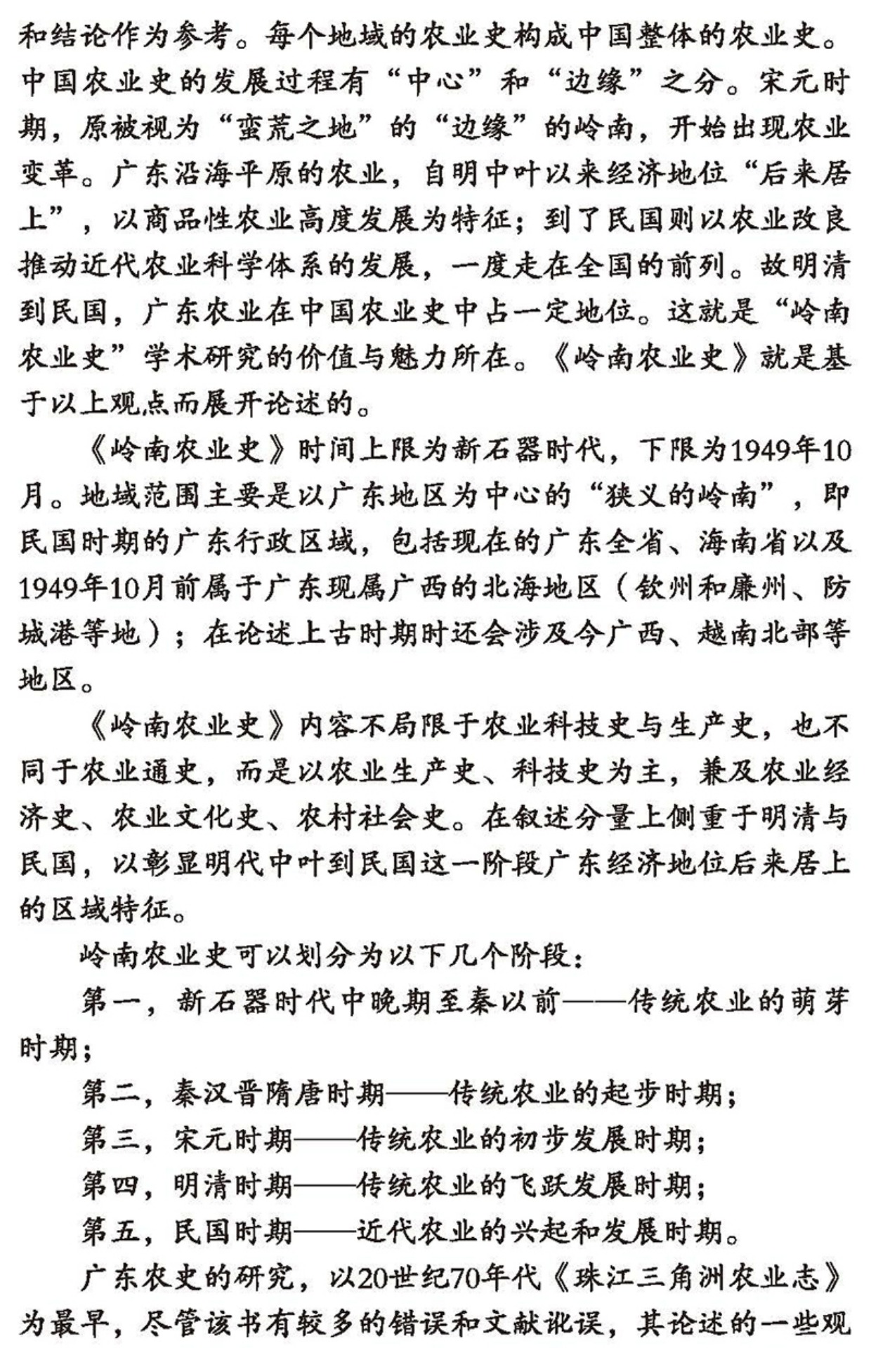 详情3.jpg