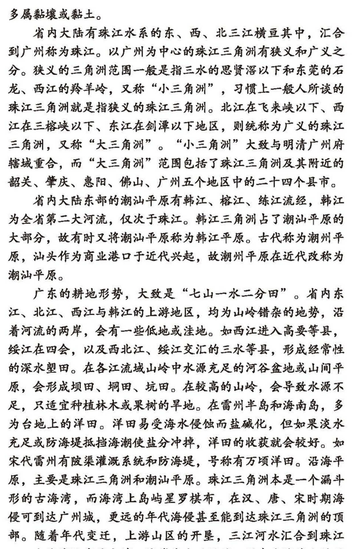 详情6.jpg
