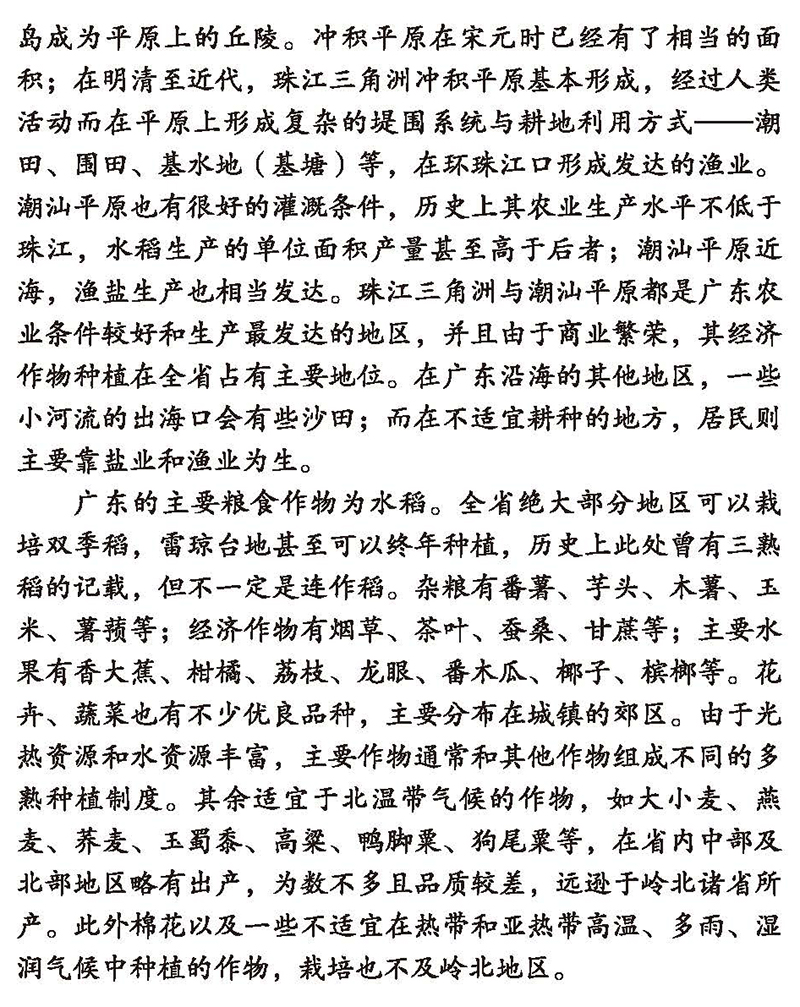详情7.jpg