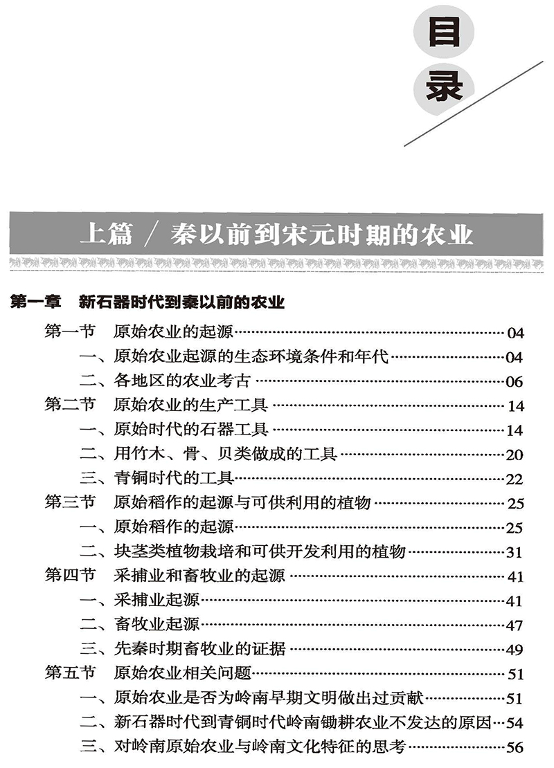 详情8.jpg