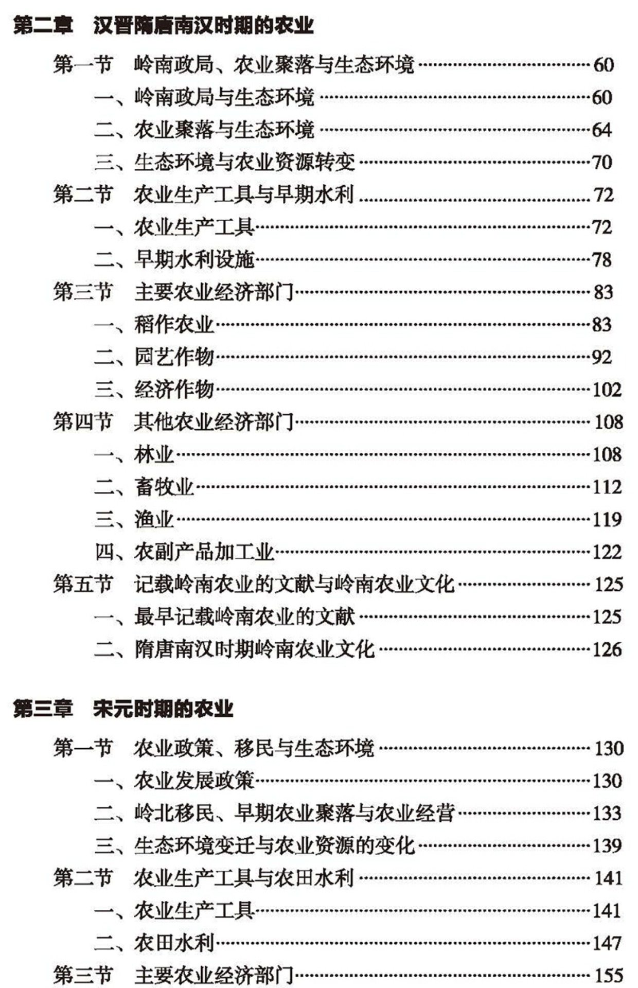 详情9.jpg