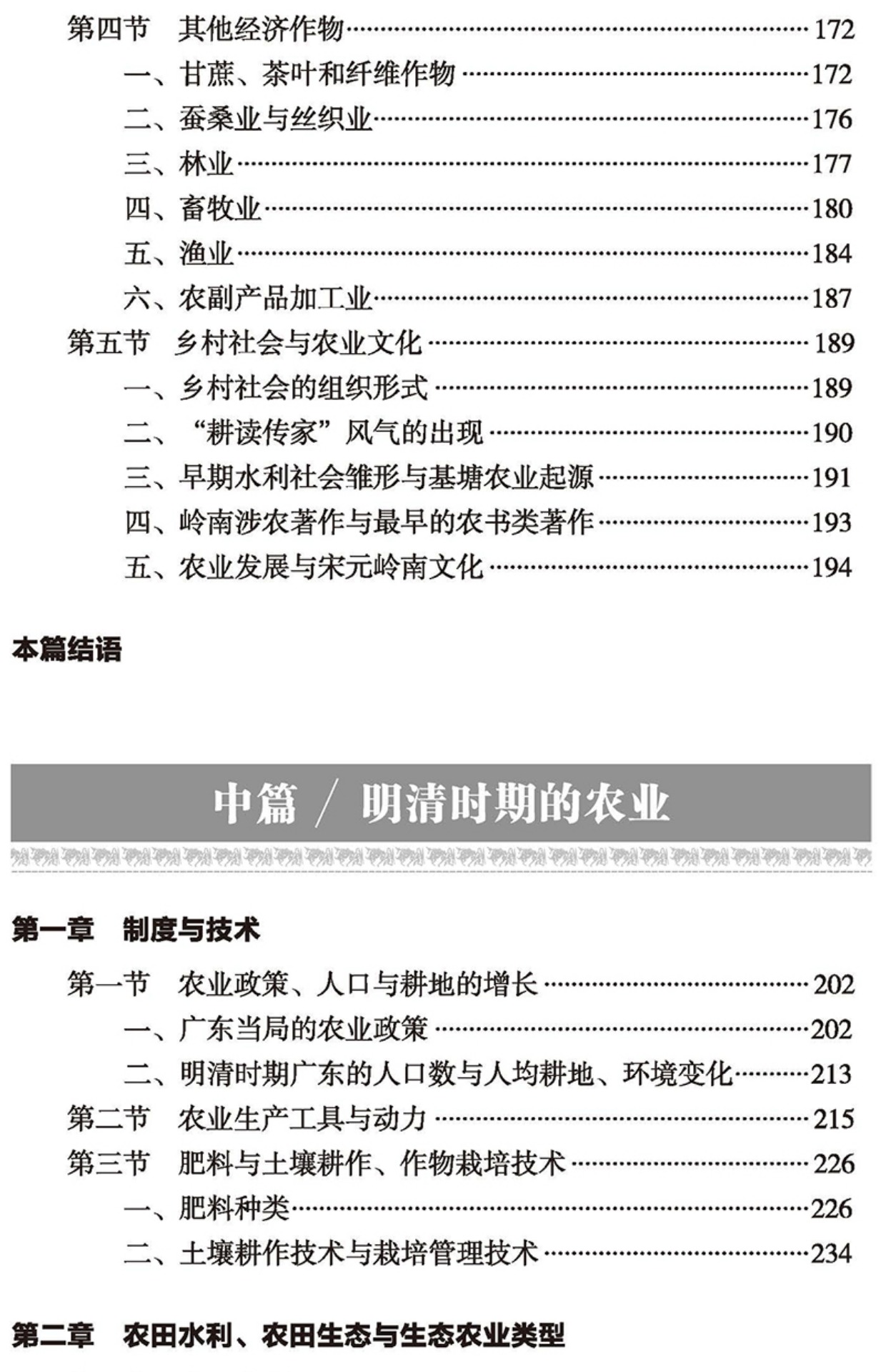 详情10.jpg