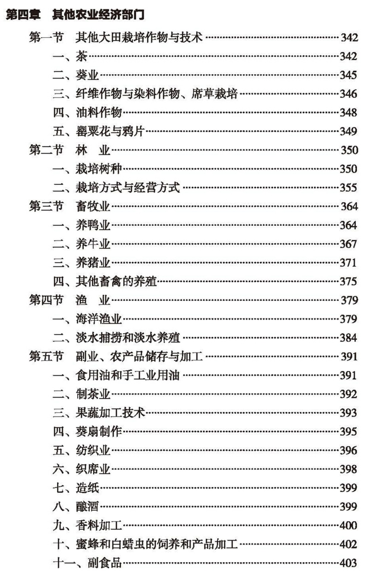 详情12.jpg
