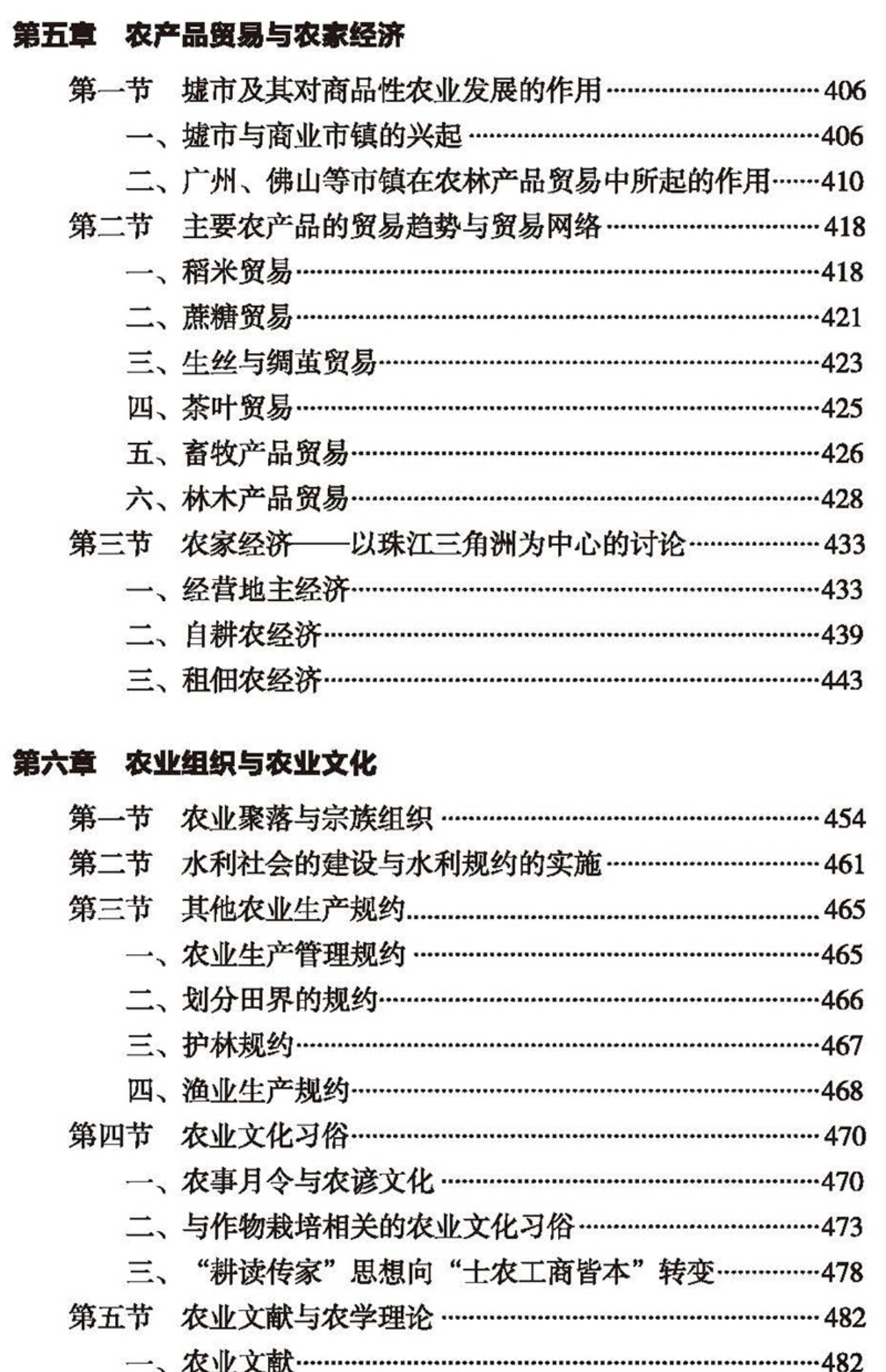 详情13.jpg