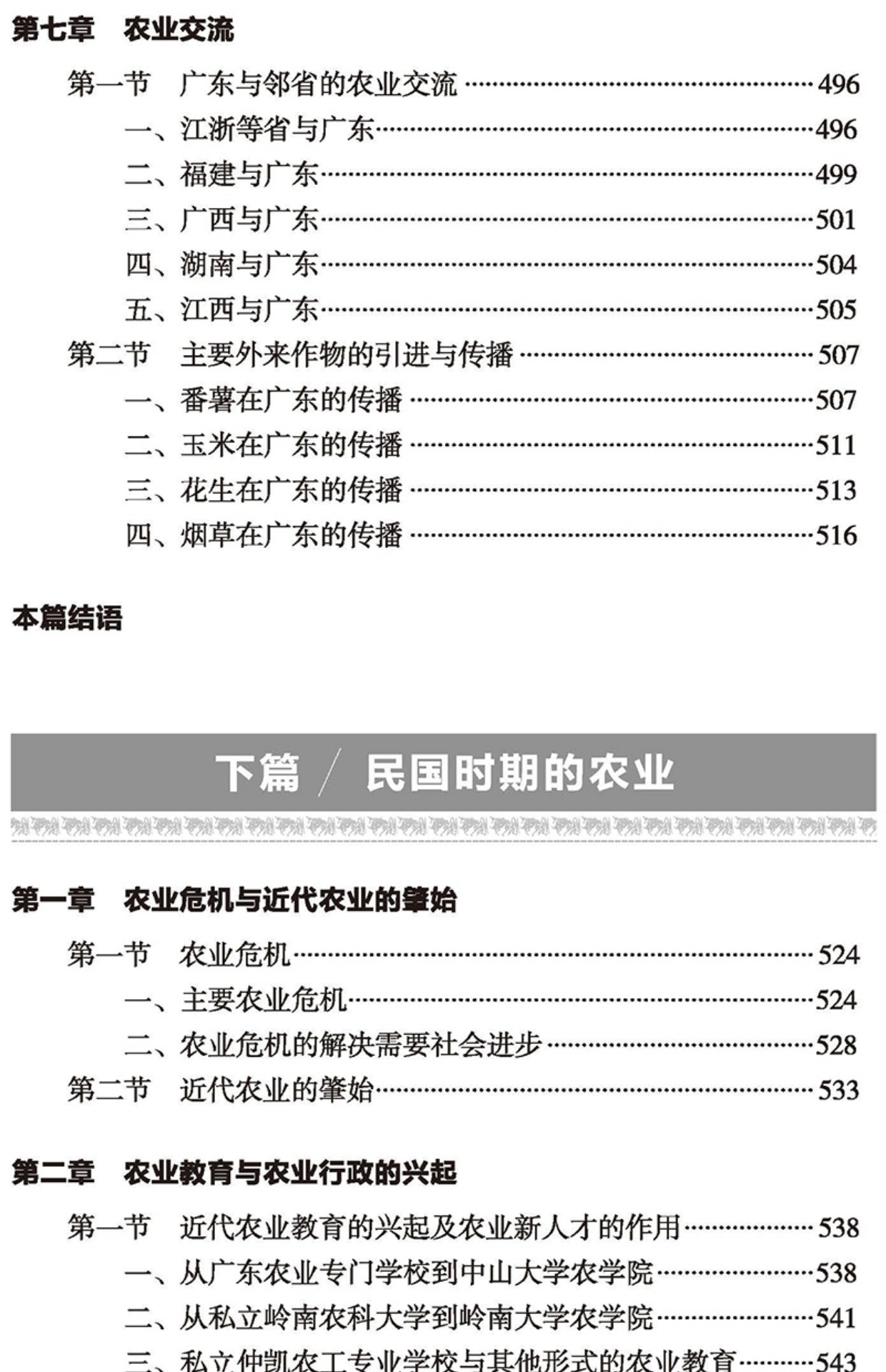 详情14.jpg