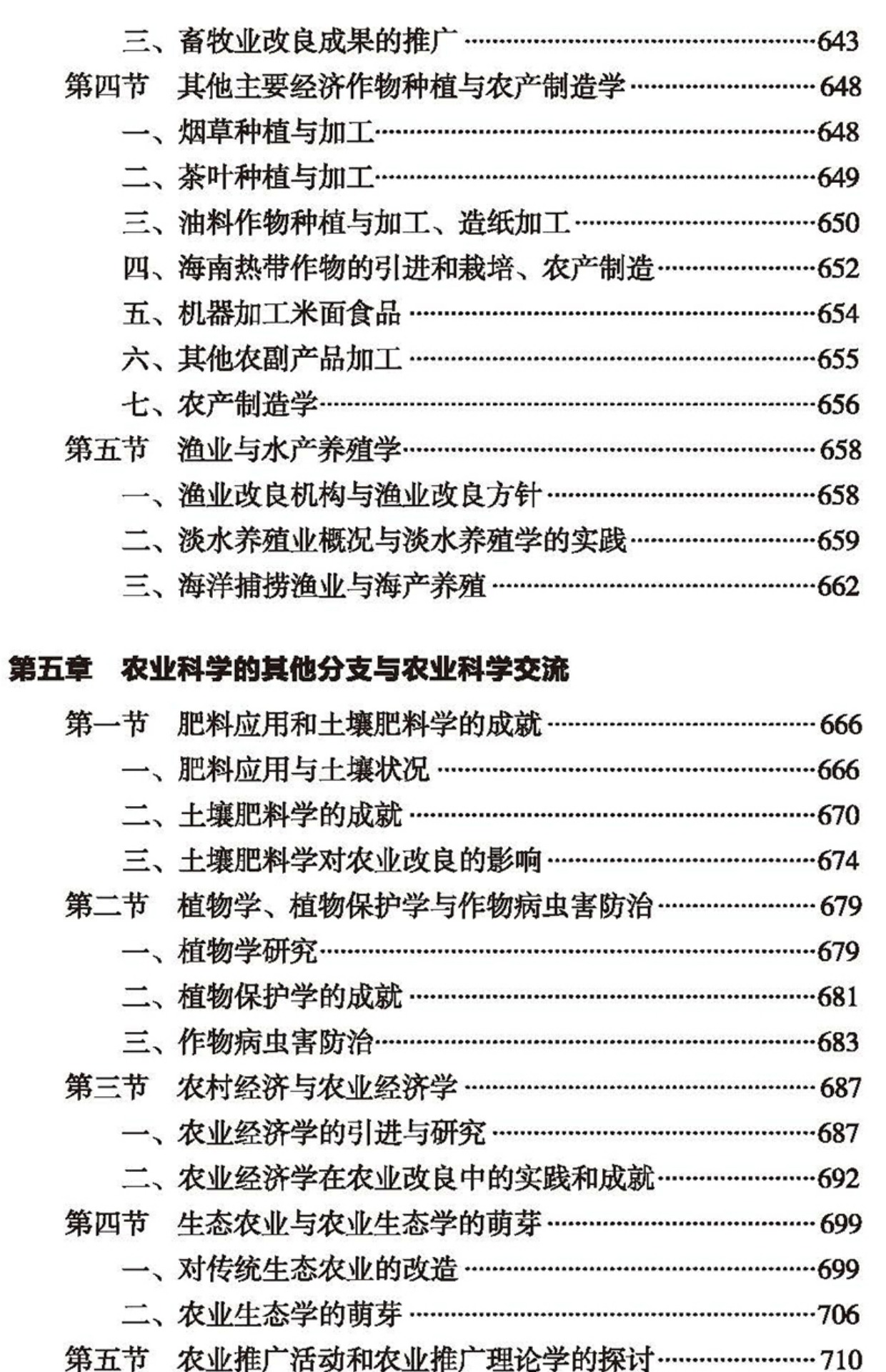 详情16.jpg