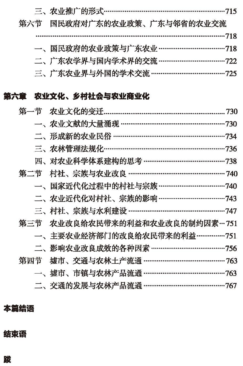 详情17.jpg