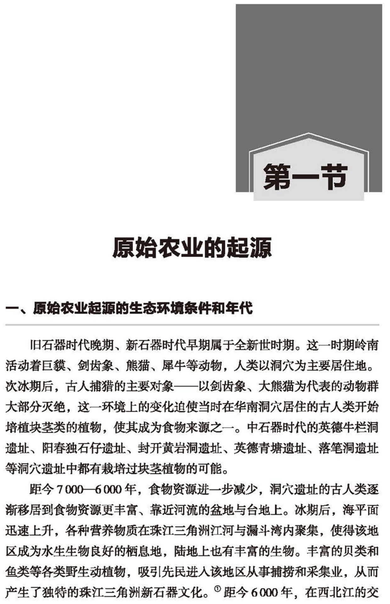 详情20.jpg