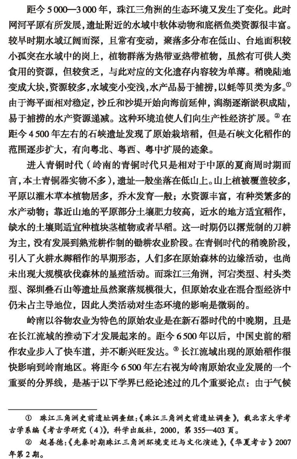 详情21.jpg