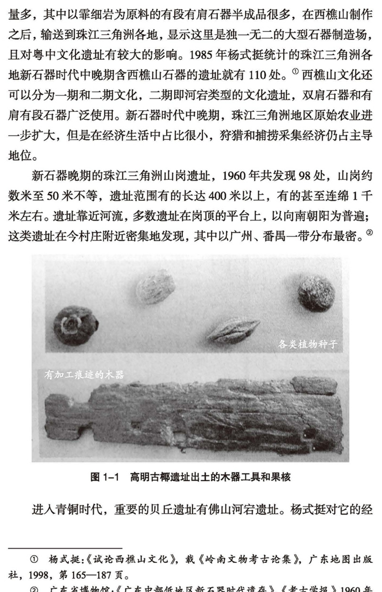详情22.jpg