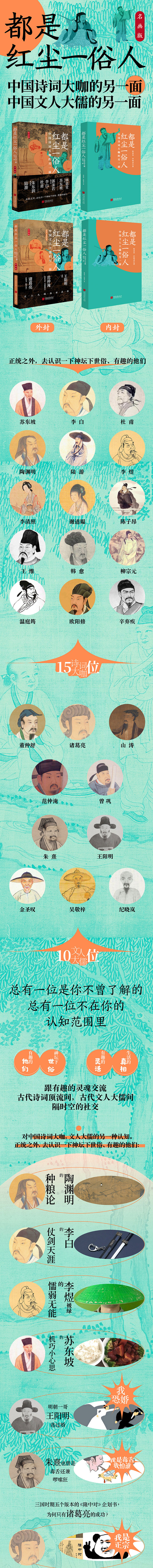 详情1.jpg
