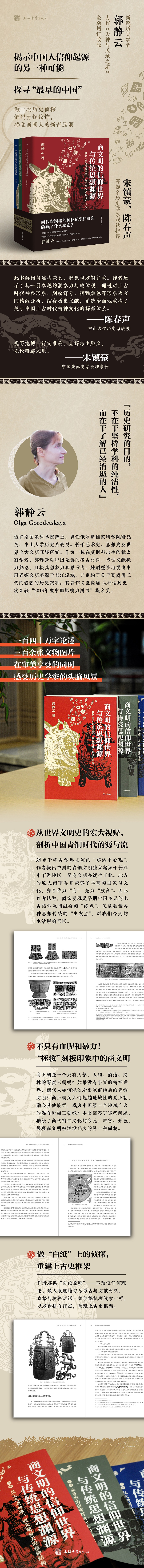 详情1.jpg
