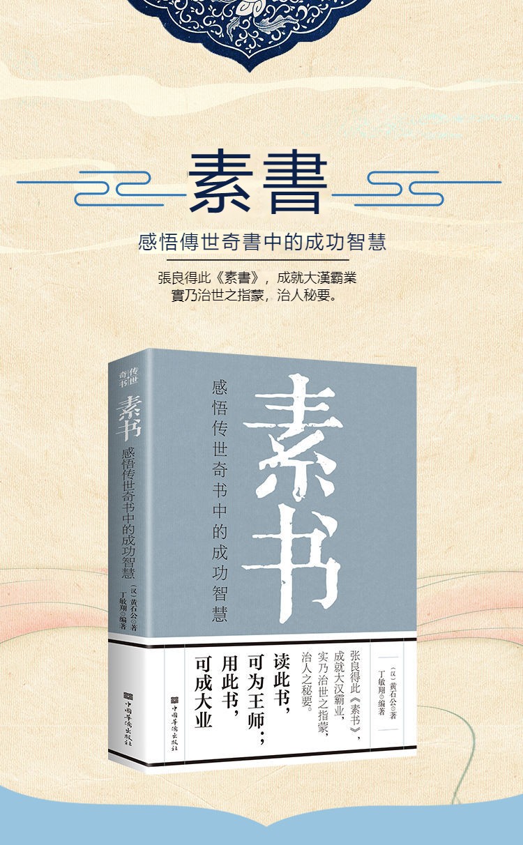 1647846706_详情-01.jpg.jpg