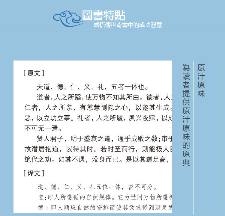 1647846706_详情-04.jpg.jpg