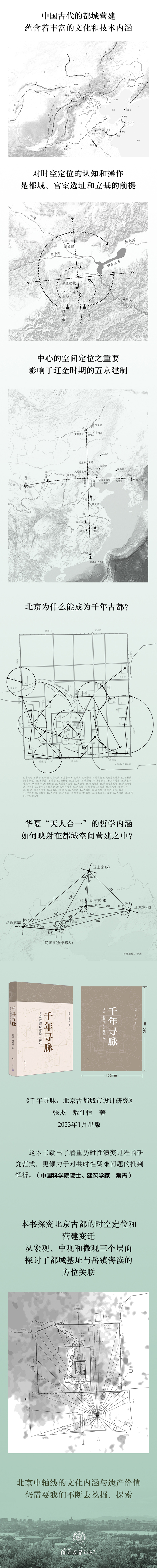 详情-01.jpg