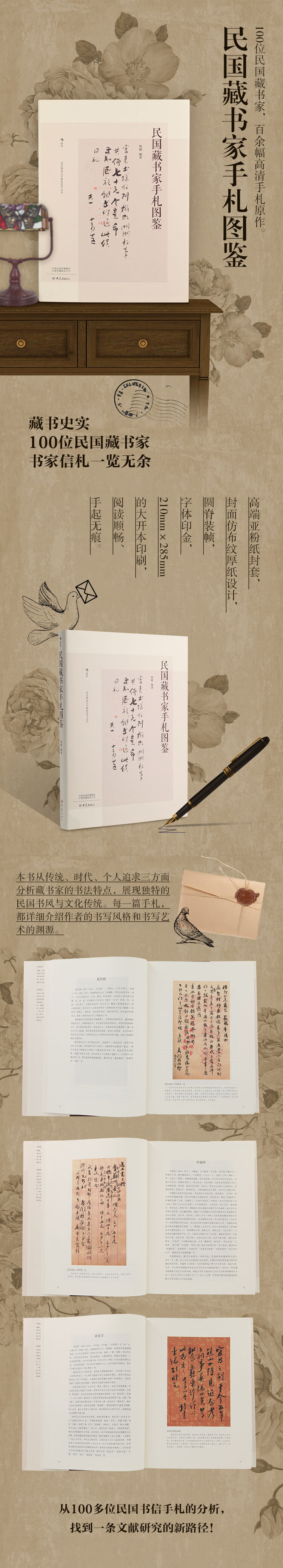 详情-01.jpg