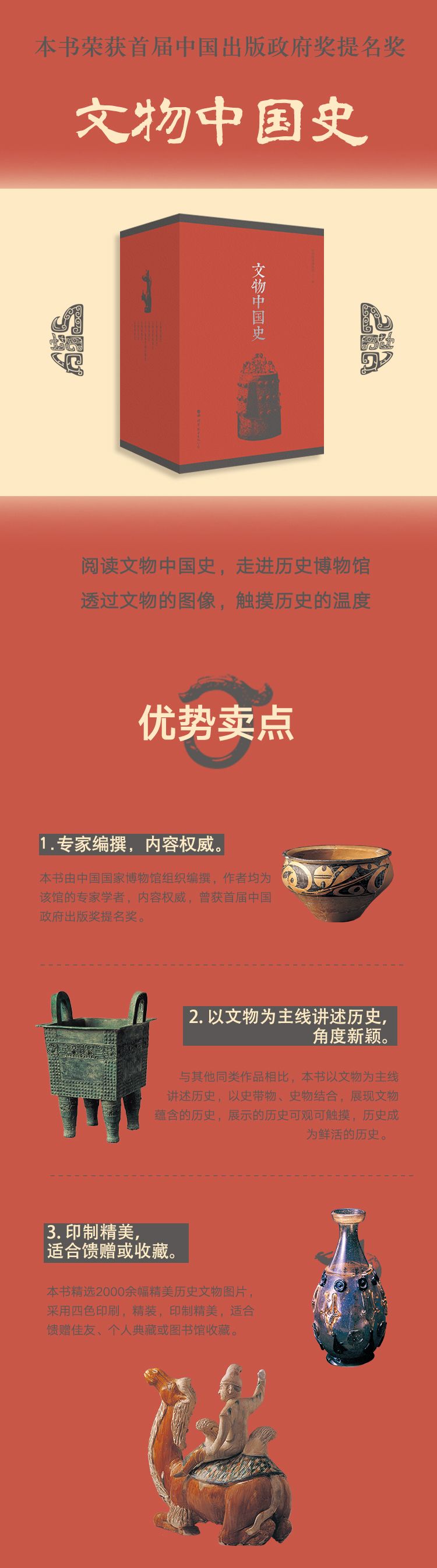详情-01.jpg