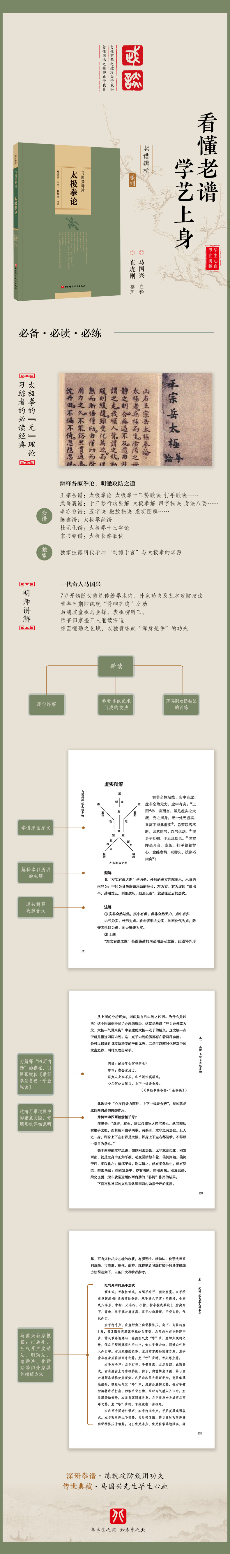 详情1.jpg