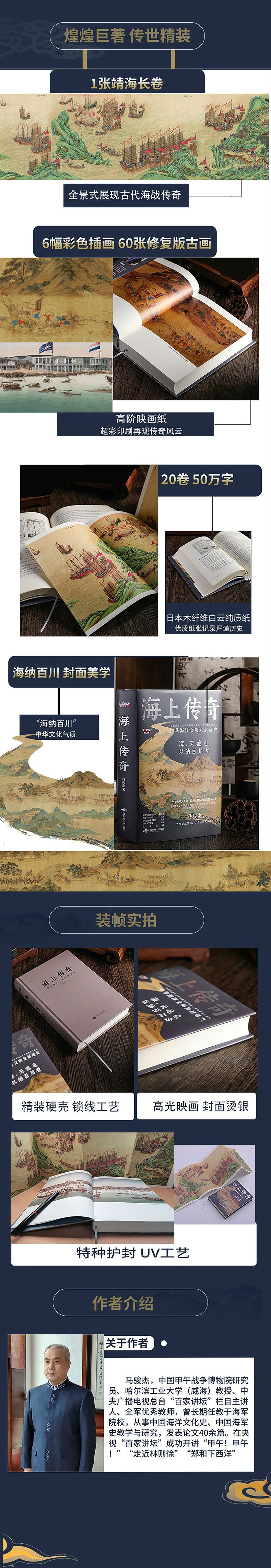 详情-05.jpg