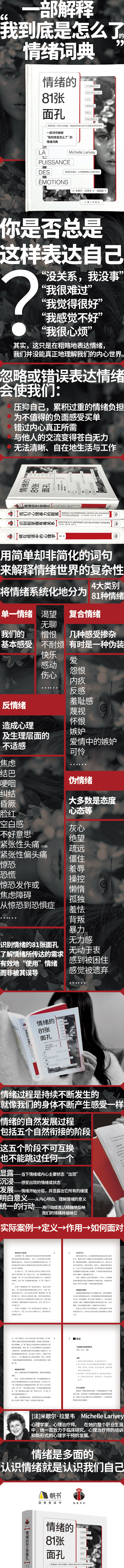 详情-01.jpg