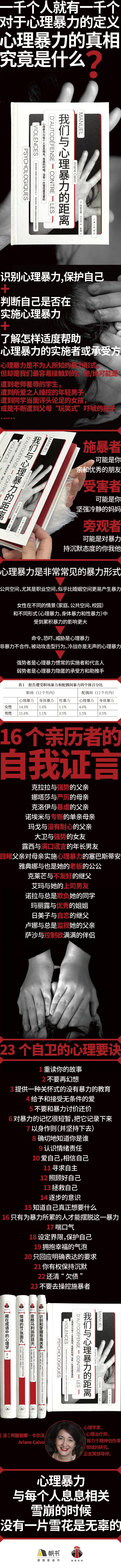 详情-01.jpg