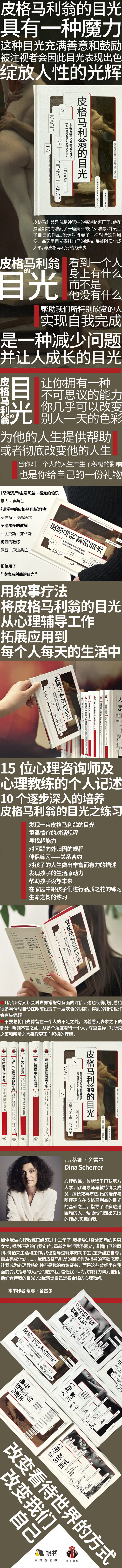 详情-01.jpg