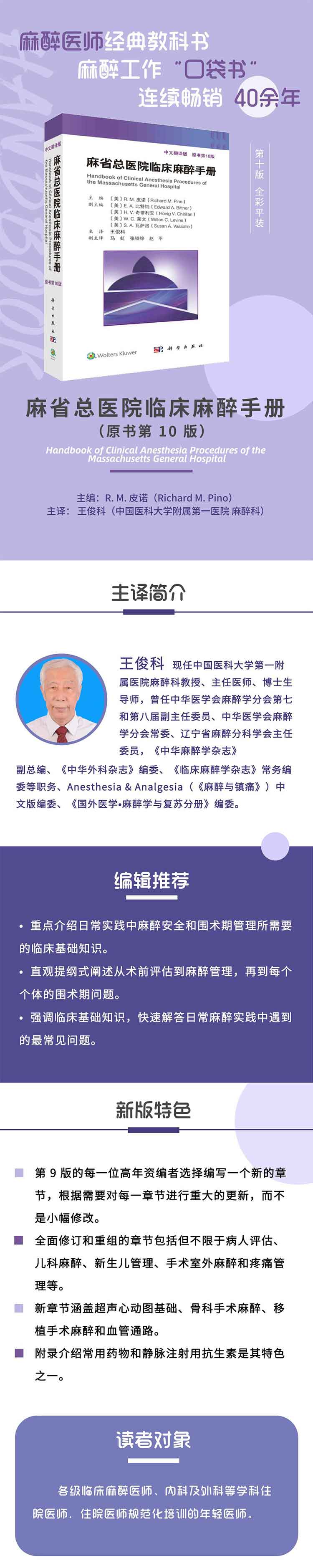 详情-02.jpg