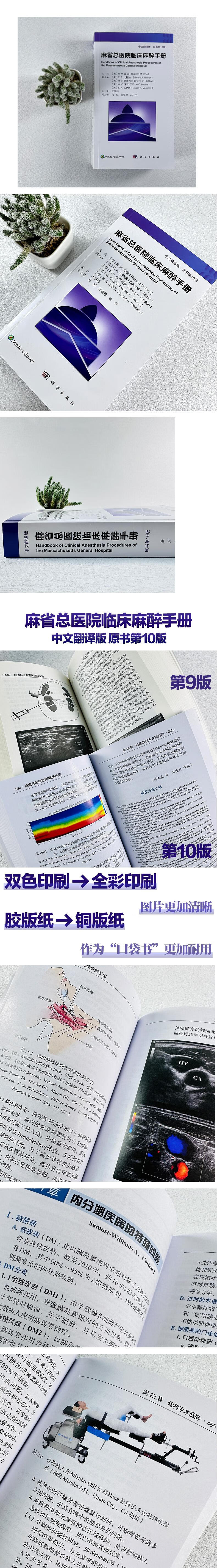 详情-03.jpg