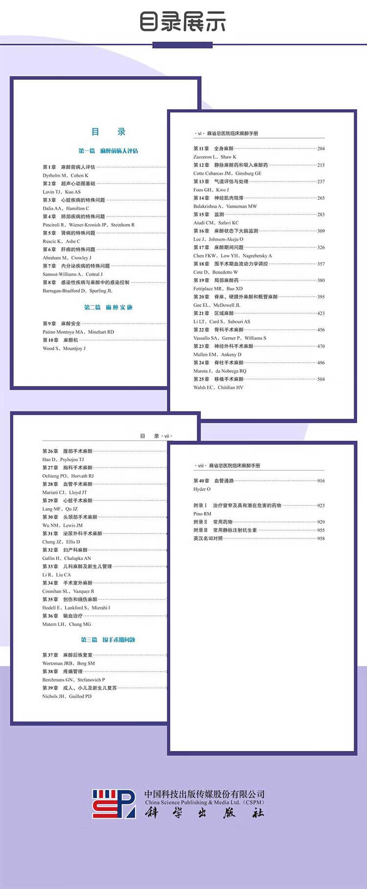 详情-04.jpg