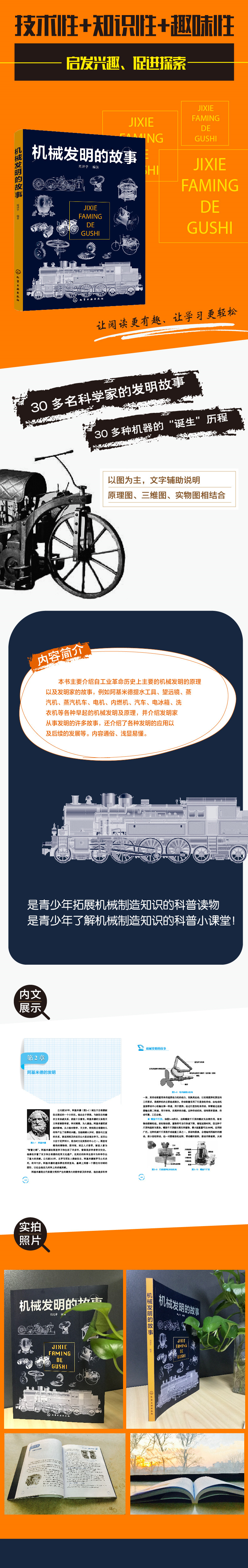 详情1.jpg
