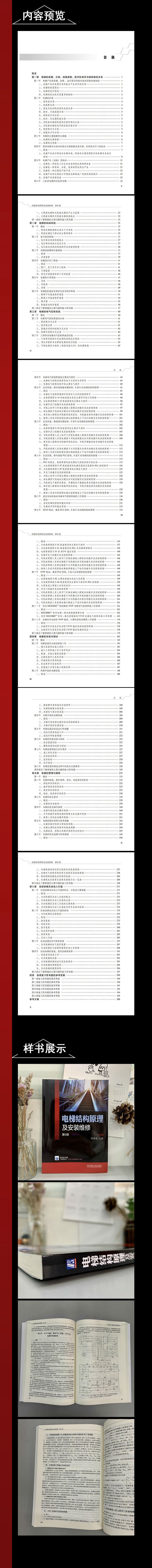 详情-01.jpg