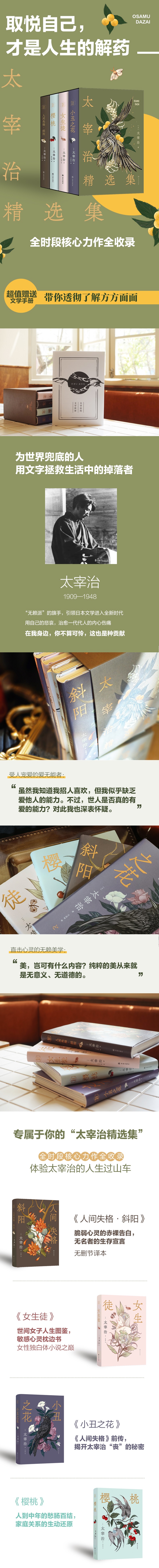 详情-02.jpg