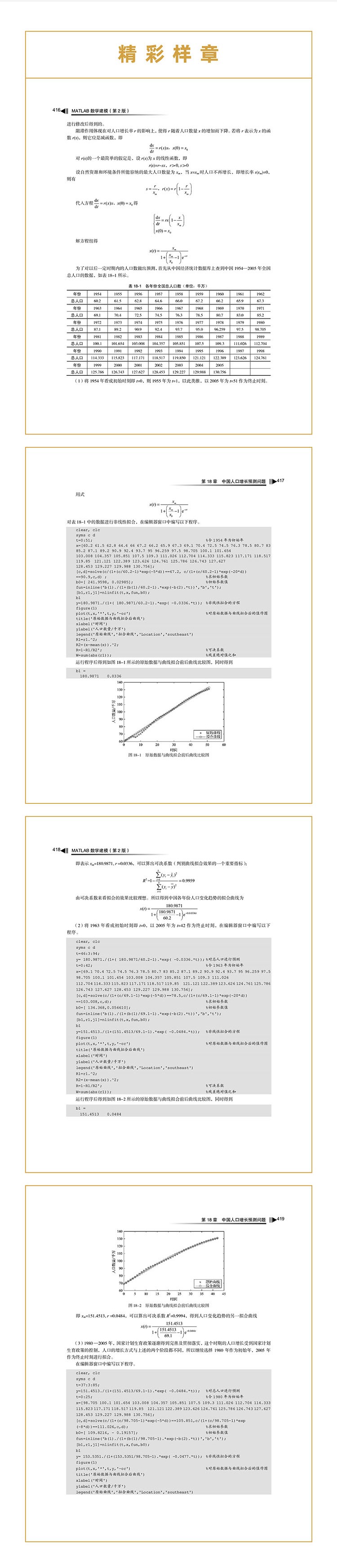 详情-01.jpg