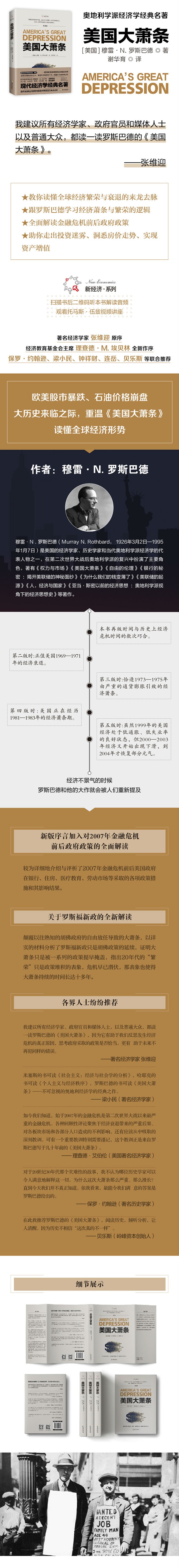 详情-01.jpg