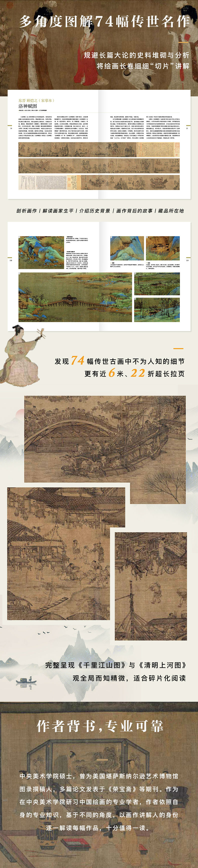详情-02.jpg