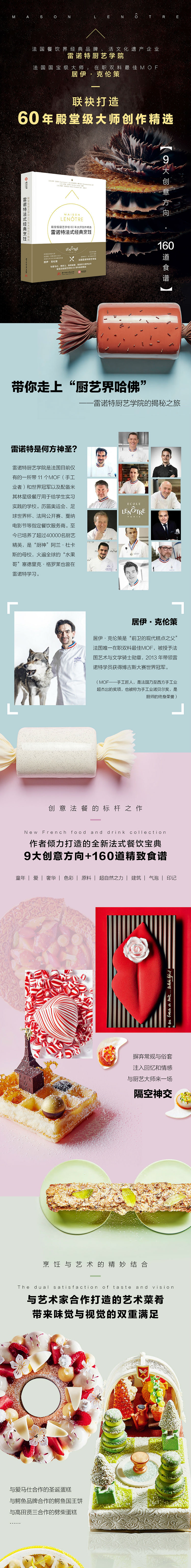 详情-01.jpg