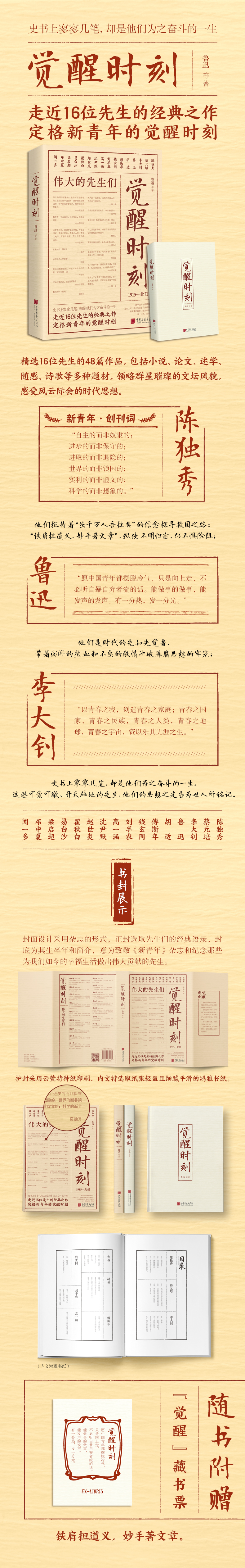 详情1.jpg