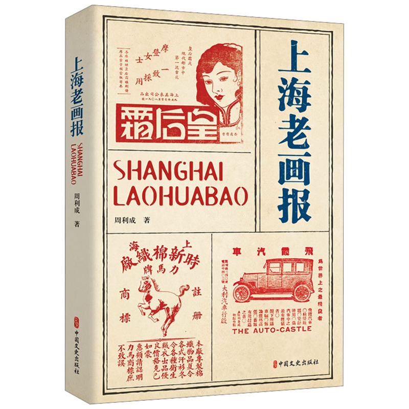 主图10.jpg