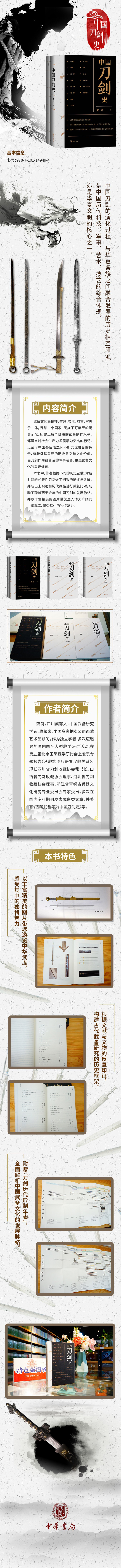 详情1.jpg