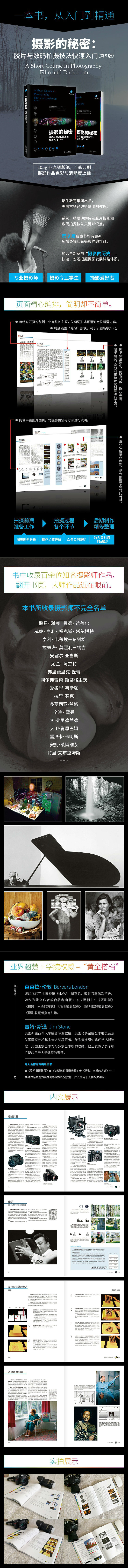 详情-02.jpg