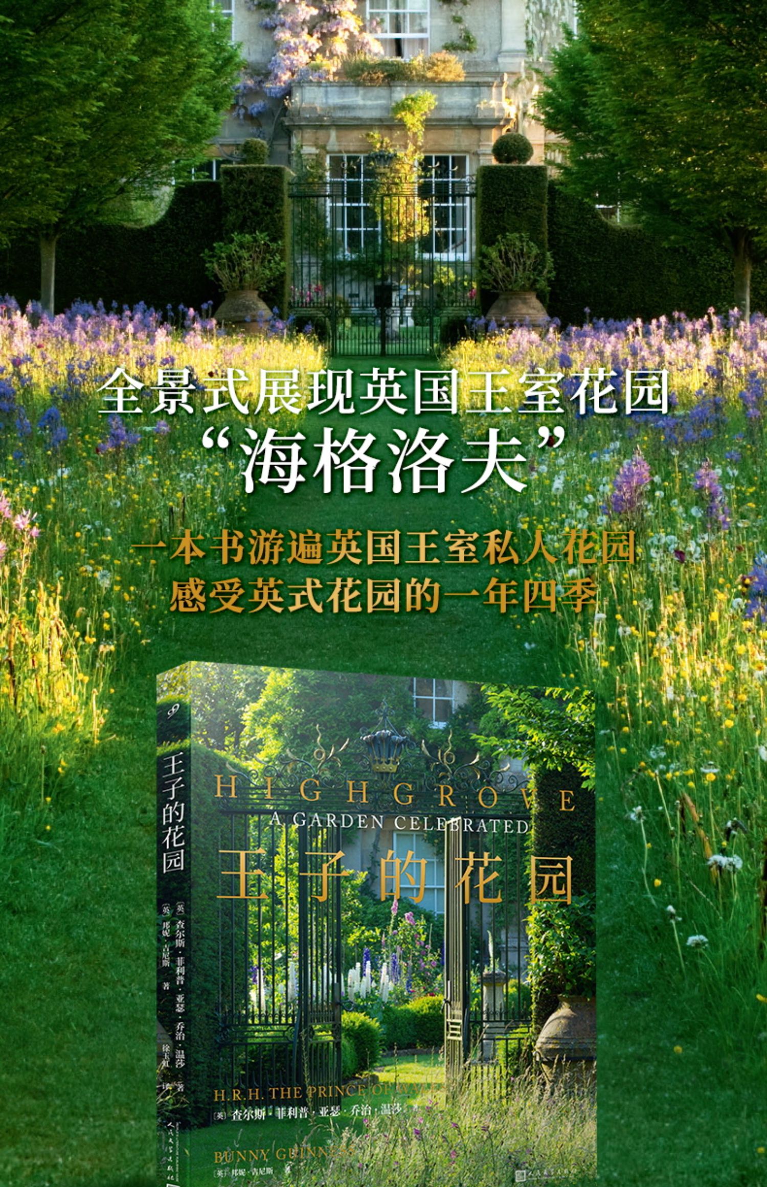 详情2.jpg