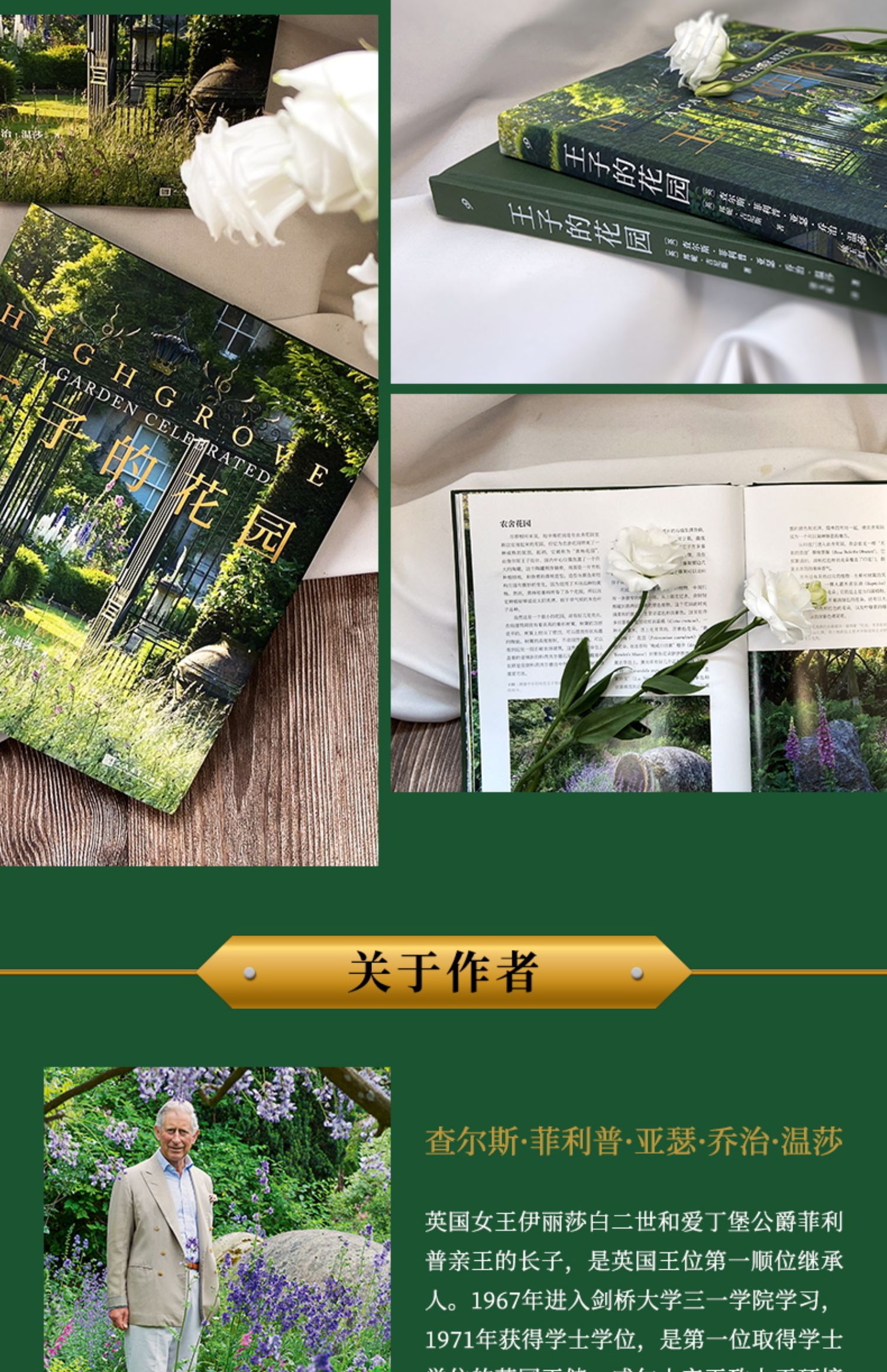 详情4.jpg