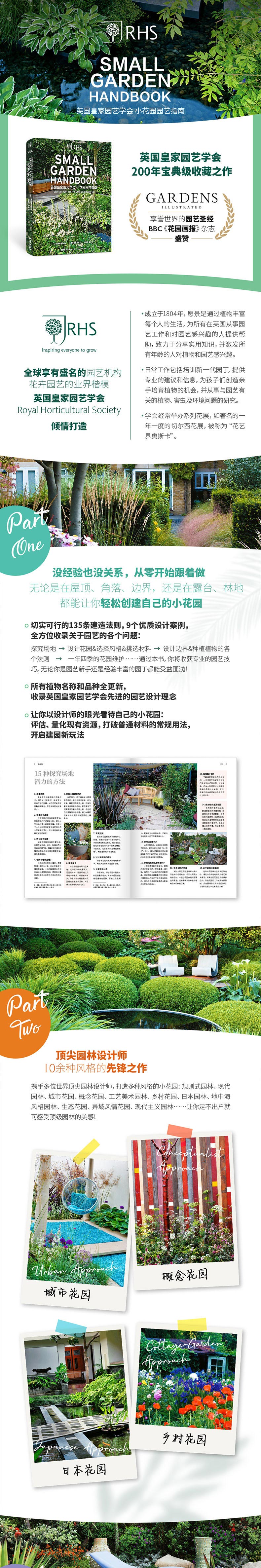 详情1.jpg